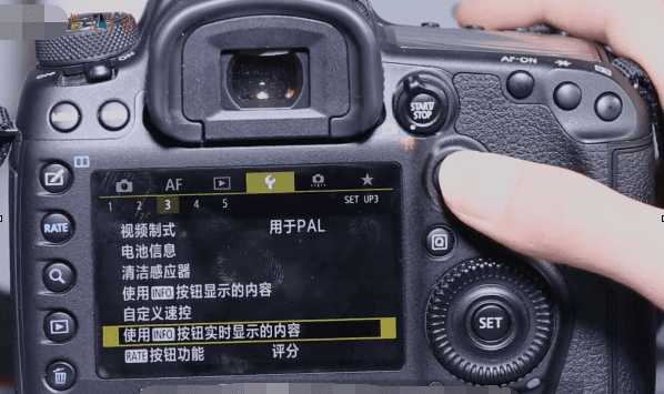 佳能6d怎么连接wifi，6d2蓝牙怎么连接手机