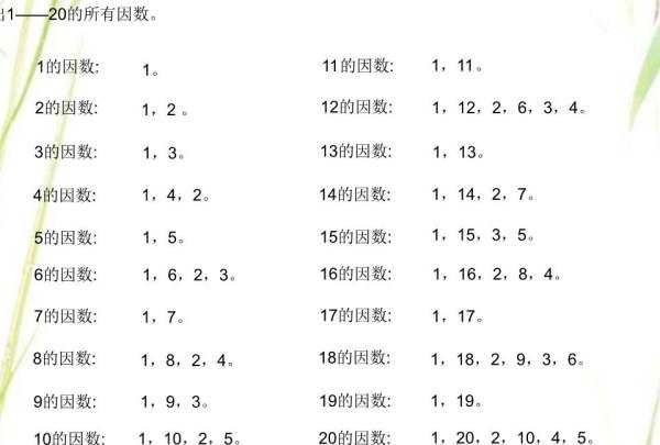 91短视频下载，9和2都是什么数图1