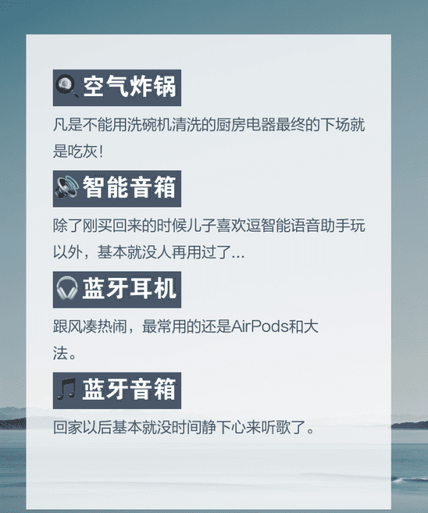 单反稳定器有什么用，云台稳定器是干什么的图3