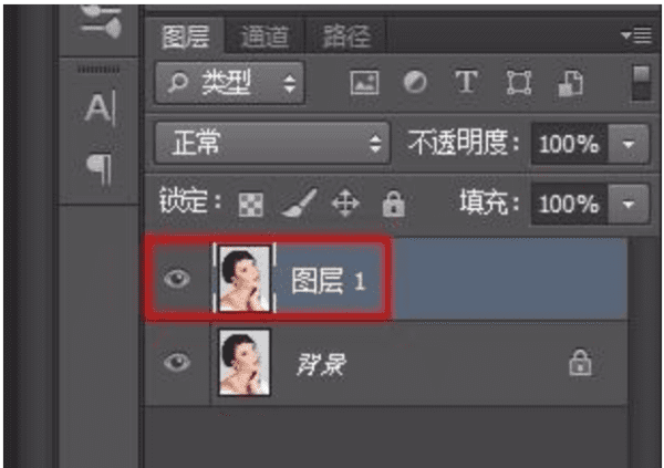 怎么ps皮肤，如何用photoshop修改人物照片肤色不均匀图3