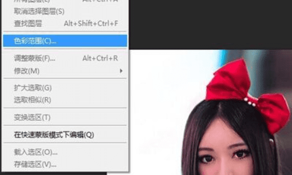 怎么ps皮肤，如何用photoshop修改人物照片肤色不均匀图7