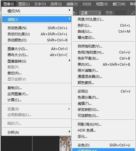 怎么ps皮肤，如何用photoshop修改人物照片肤色不均匀图15