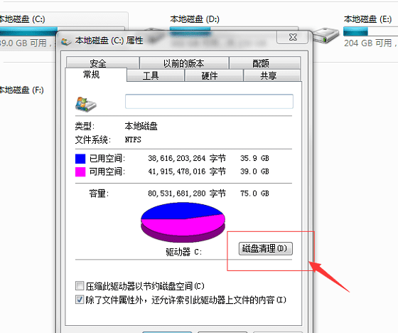 lr如何清缓存，lightroom怎么删除所有照片图4