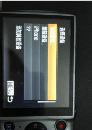 佳能eos600d怎么样，佳能600d有没有wifi功能图2