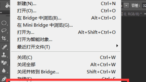 ps怎么批量修改尺寸，word里的图片如何批量修改尺寸图5