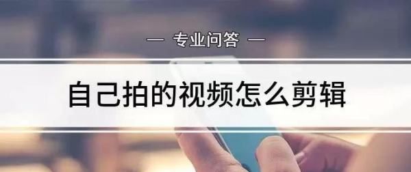 怎么做后期，手机拍星星后期怎么处理图2