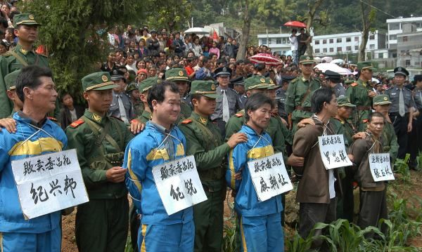 死刑有什么执行方式，中国死刑有几种执行方式