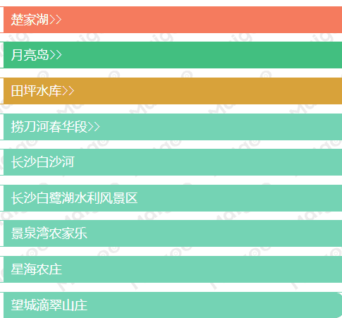 梅溪湖可以钓鱼，长沙梅溪湖在哪个区?图2