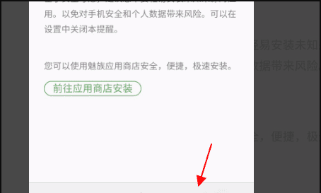 nex5rwifi怎么传，索尼微单怎么连接手机传照片图2