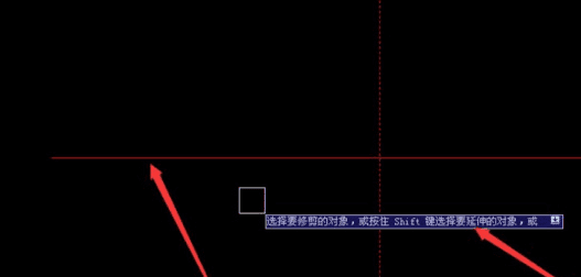 CAD中的剪切怎么用图10