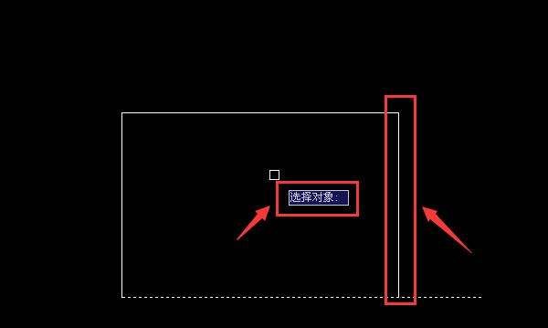 CAD中的剪切怎么用图15