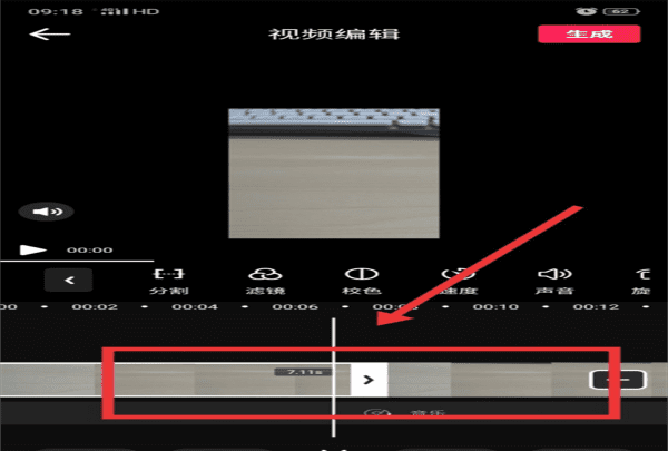 怎么样转发别人的抖音，抖音怎么转发别人的作品到自己抖音里图4