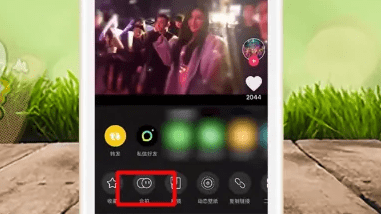 抖音如何合拍，手机抖音软件中与自己合拍的怎么拍摄视频图3