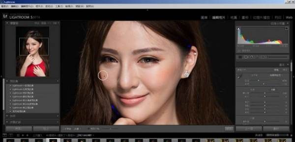 lr是什么软件，adobe lr是什么软件图2