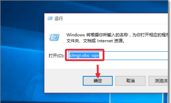 win0激活有什么用，win10激活前后有什么区别