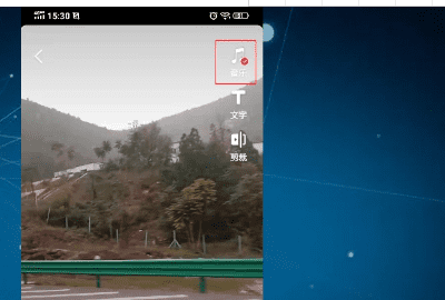 抖音怎么弄音乐，抖音如何添加背景音乐字幕图9