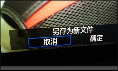 佳能相机拍摄怎么设置34，佳能相机在哪设置拍摄照片大小图15