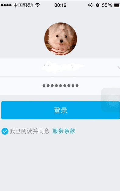 QQ恩爱值怎么查看，qq好友的亲密度是怎么得出来的