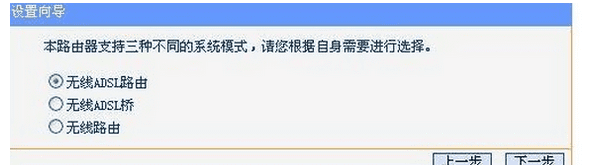 路由器的上网账号和口令是什么，上网账号和上网口令是什么在哪查