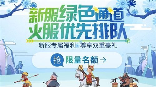 为祖国喝彩的作文，喝彩还是贺彩有什么不同图3