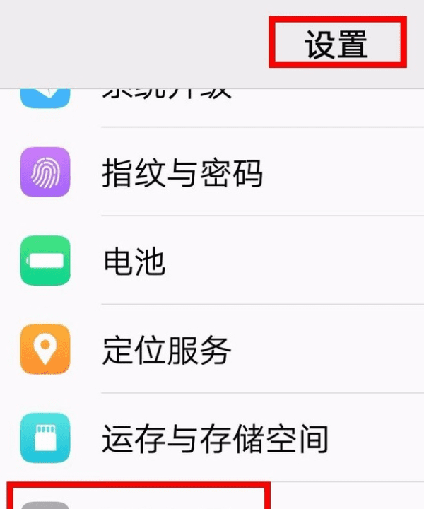 华为nova7pro有呼吸灯图3