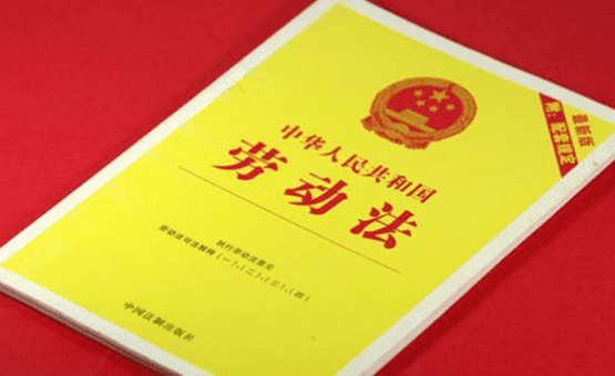 劳动能力鉴定需要哪些手续，劳动能力鉴定需要什么资料图1