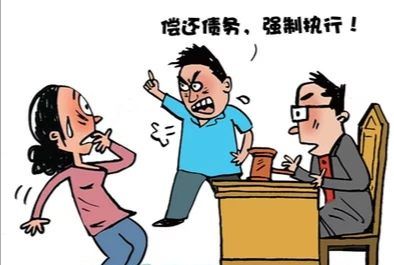 欠钱人没有财产就不起诉了，欠钱不还怎么办最有效的方法图3