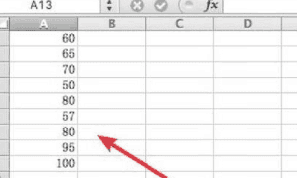 及格人数怎么算excel，电子表格怎么计算及格人数图1